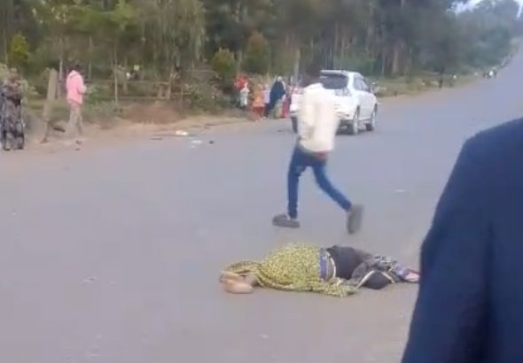 Screenshot_20260425-110825